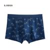 B.JOBSEN Men's Modal Cotton Boxer Briefs