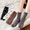 1 Pair Flower Pattern Women Tabi Socks Japanese Style Two-Toed Socks Cute Split Toe Socks