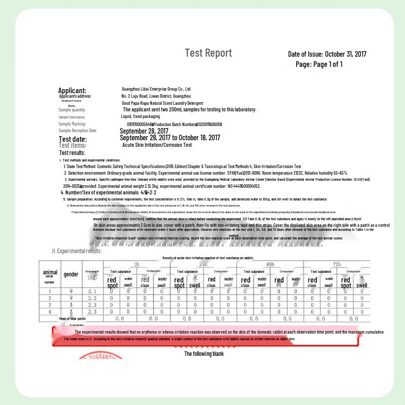 Kispa Natural Hypoallergenic Laundry Detergent