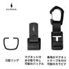 [ALPAKA] HUB Karabiner: Magnetischer Schlüsselanhänger, leicht zu haltender Karabiner, lässt sich an Sling-Taschen, Umhängetaschen und Gürtelschlaufen befestigen, einfach zu öffnen und zu schließen, com