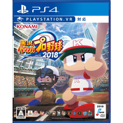 

Jikkyou Powerful Professional Baseball 2018 - PS4
