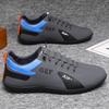 Men's shoes autumn new leather surface breathable casual shoes trendy versatile soft sole non-slip sports shoes one pedal men's shoes