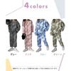 [Air Buy] Logo Set Up Ladies Top and Bottom Set Sweatshirt Pants Casual Sports Long Sleeve Tie Dye Pattern One Point Stylish Everyday Wear Easy Care