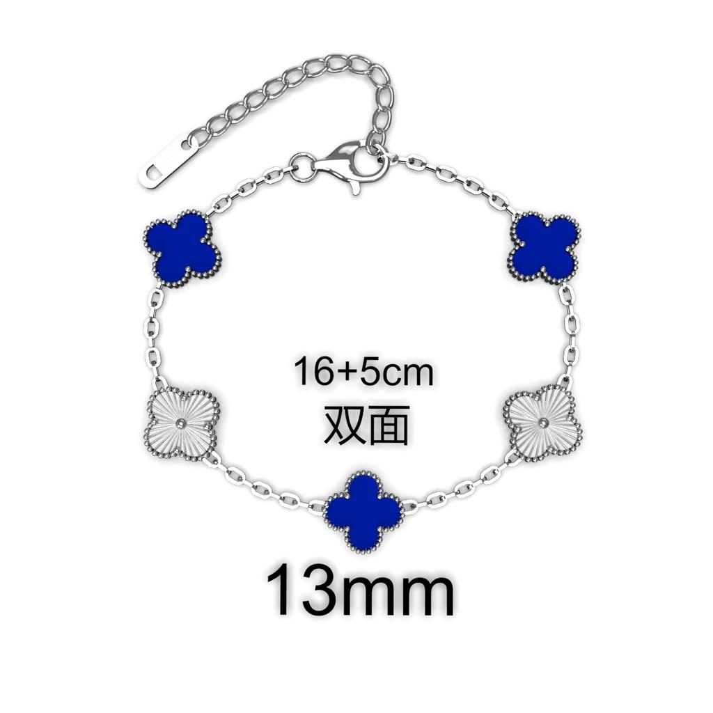 Fashion Four-leaf Clover Titanium Steel Bracelet Small Fresh Petals Personalized Colorless Ladies Bracelet