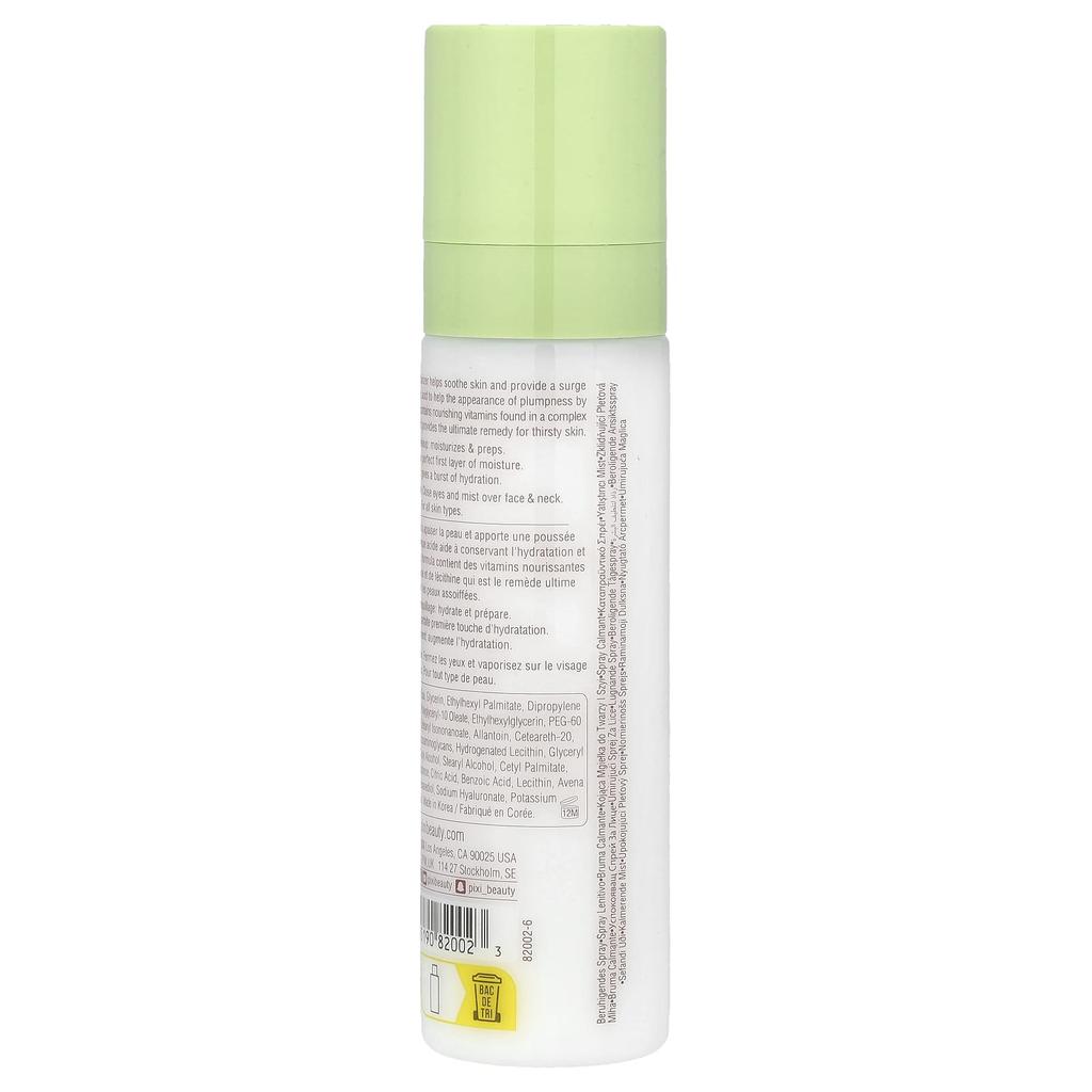 Hydratační mléčná mlha, 80 ml(2.7 fl oz)