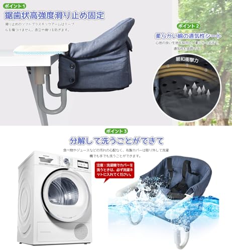 Folding Baby Chair, Table Chair, Suitable for Babies 6 Months to 3 Years Old, Adjustable, Washable Seat (Black)