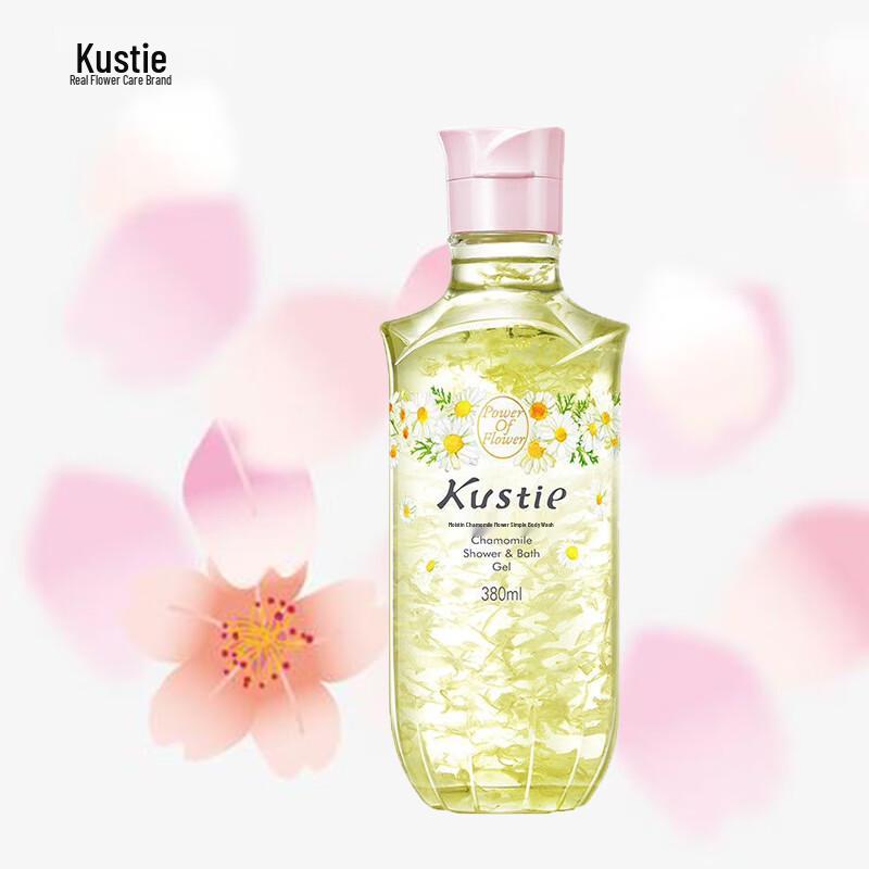 Kustie New Upgraded Petal Shower Gel