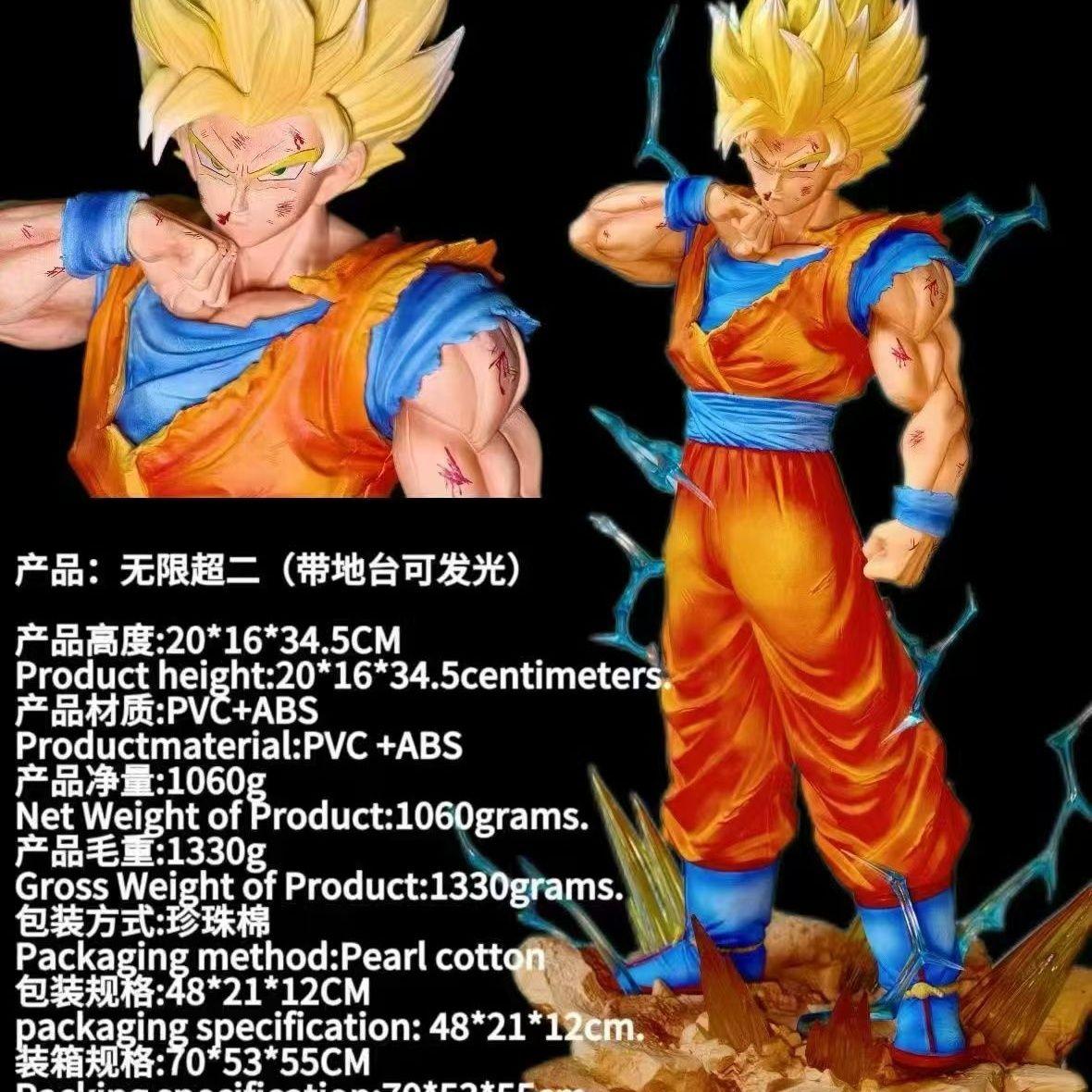 

Dragon Ball Z Goku Ssj2 Figure Led Base Super Saiyan 2 Goku Pvc Action Figures 33cm Collection Model Toys Gifts In Stock JJ