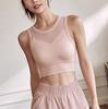 JOOMON High-End Women's Breathable Mesh Yoga Vest and Sports Bra