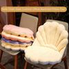 Seat Cushion Super Soft Washable Non-Fading Creative Shape Wear Resistant Decorative Ultra-Thick Sofa Chair Seat Cushion Office Backrest Pillow Pad