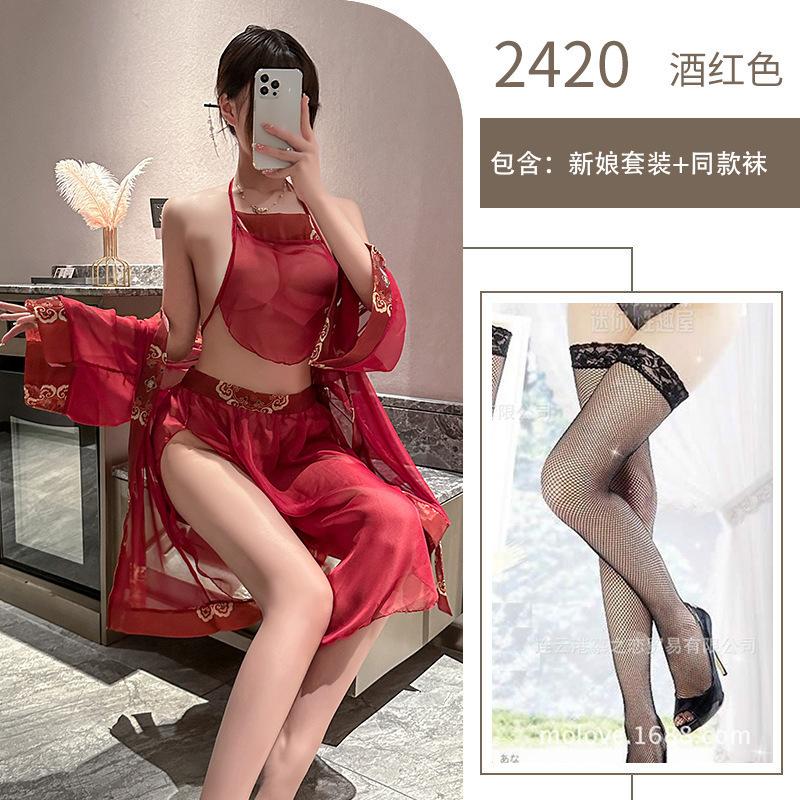 Sexy fun uniform antique hanfu passion suit pure desire hot fun belly pocket bridal uniform temptation