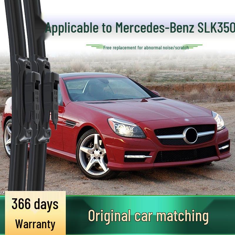 Mercedes-Benz SLK350 Silent Boneless Wiper - Multifunctional Rain Scraper with Original Silent Rubber Strip