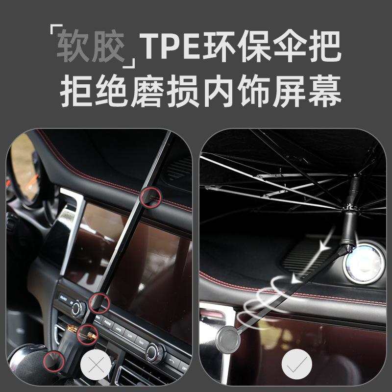 Bendable car sunshade, front windshield sunscreen, cooling sunshade, summer product, car front windshield sunshade