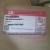 DCEC Dongfeng Cummins 6CT Engine Gasket Kit