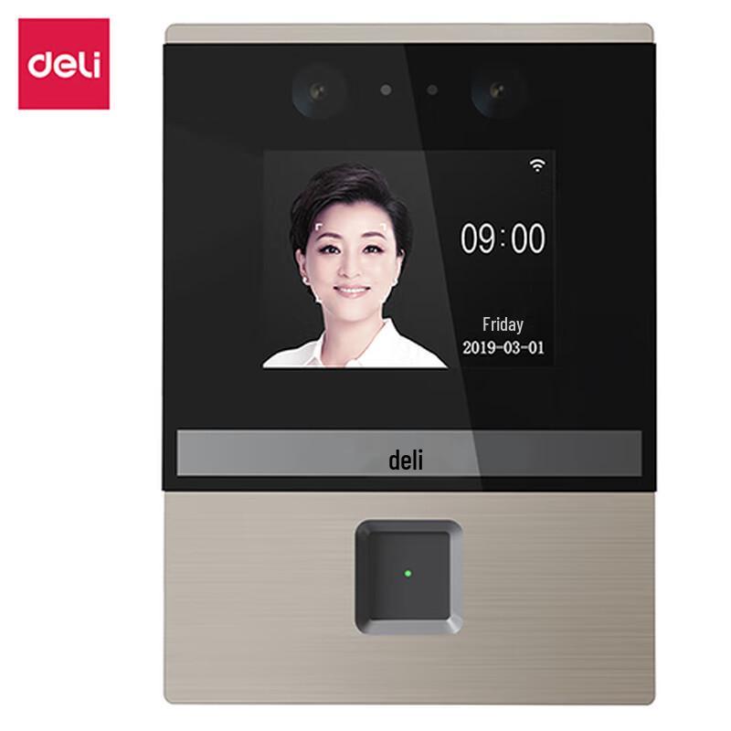 Deli DL-ACS301 Face & Fingerprint Smart Cloud Attendance & Access Control System