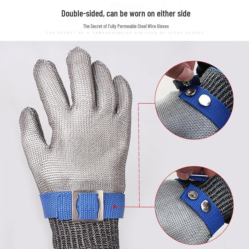 XunJing Level 5 Anti-Cut Stainless Steel Gloves