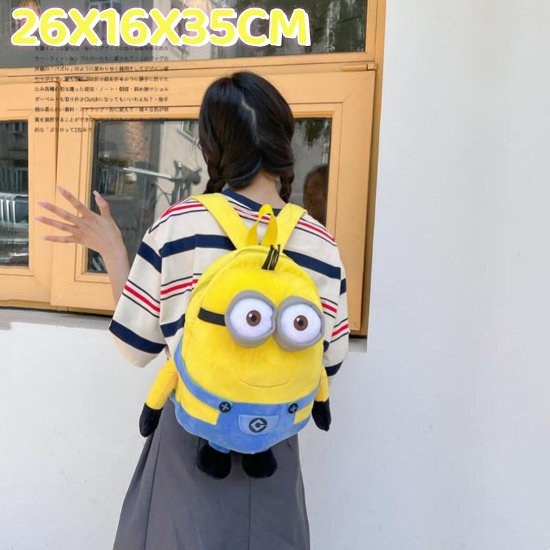 New Cartoon Anime Plush Backpack Minions Doll Large Size School Bag Large Capacity Student Cartoon Backpack Gift