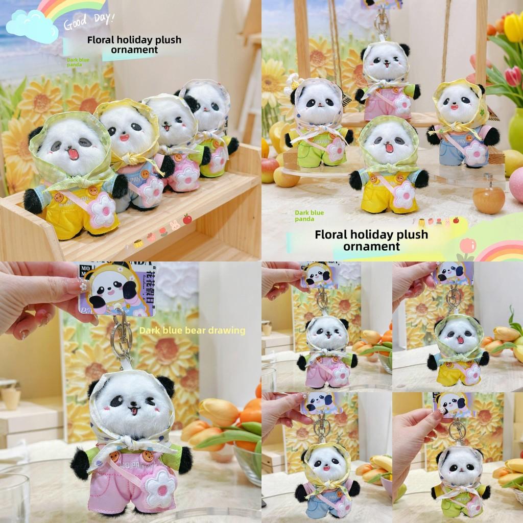 Sleutelhanger met panda-hoofddoek en pluche design, modieus voor kinderen en verzamelaars.
