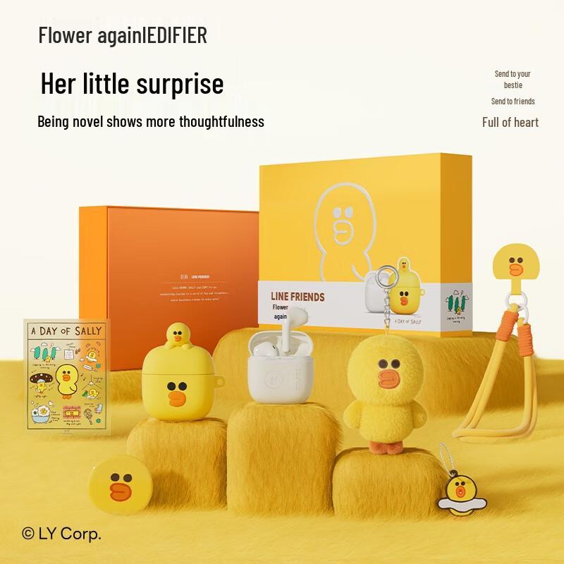 EDIFIER Line Friends Sally Zero Air Słuchawki TWS Zestaw Prezentowy