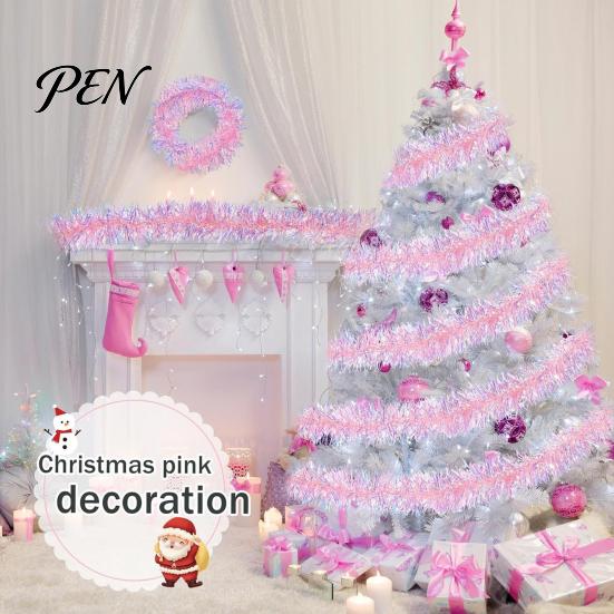 Kerst Trapleuning Wrap 78 Inch Roze Tinsel Sling Decoratie, Glanzende Metallic Twist Herbruikbare Feestelijke Party Supplies voor Kerstboom, Bruiloft,