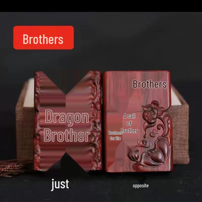 Retro Rosewood Double-Sided Windproof Wenwan Lighter