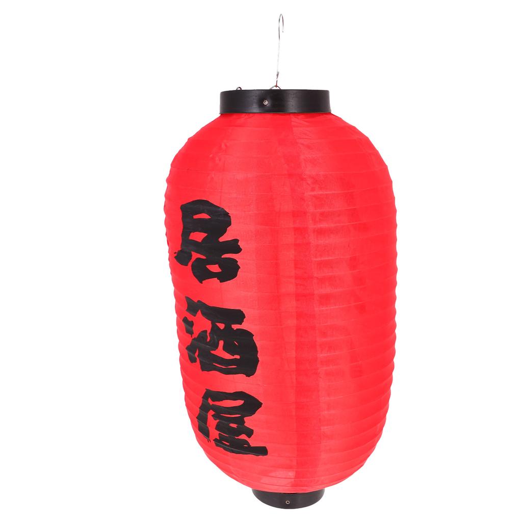 1Set Izakaya Lantern Decorative Japanese Hanging Lantern Traditional Sushi Bar Decor Dining Room Wall Ornament Party Accessory