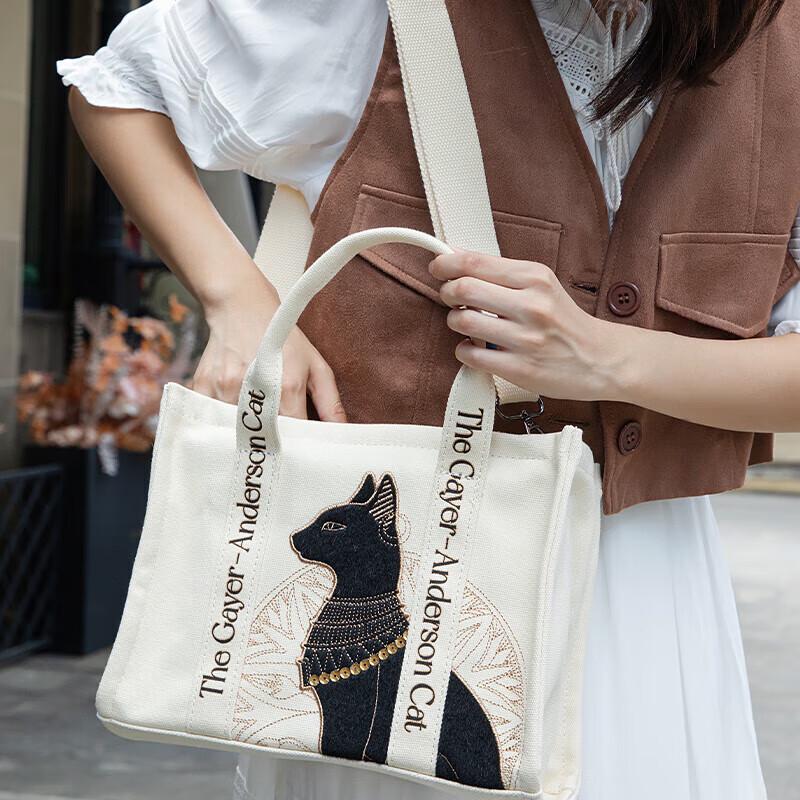 British Museum Egyptian Anderson Cat Embroidered Canvas Crossbody Bag