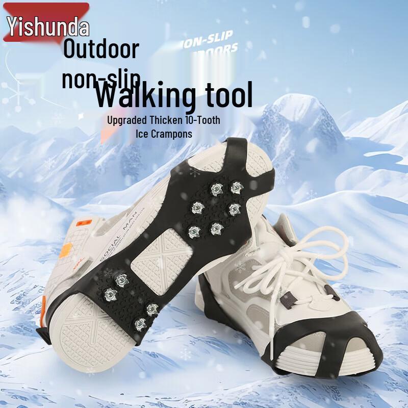 Yishunda Crampons de Gelo para Exterior Coberturas Antiderrapantes para Sapatos
