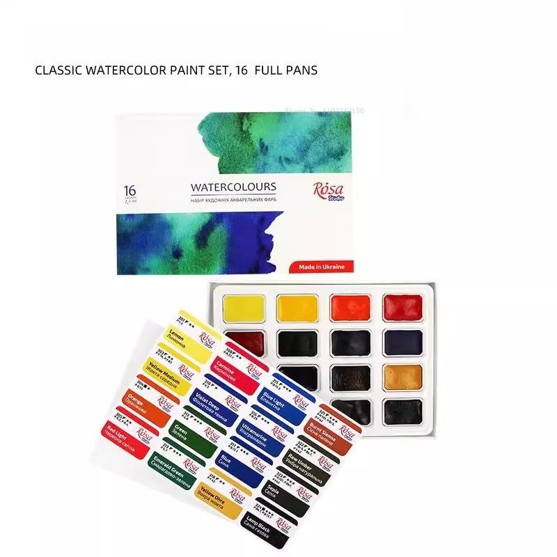 

16/24 Colors Rosa Solid Watercolor Painting Set Human Portrait/Landscapes/Classic Series Art Supplies Beginners Painting Paint Single box