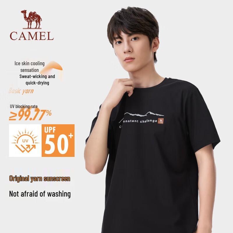 Camel Men s Outdoor Quick-Dry Sun Protection T-Shirt 2XL