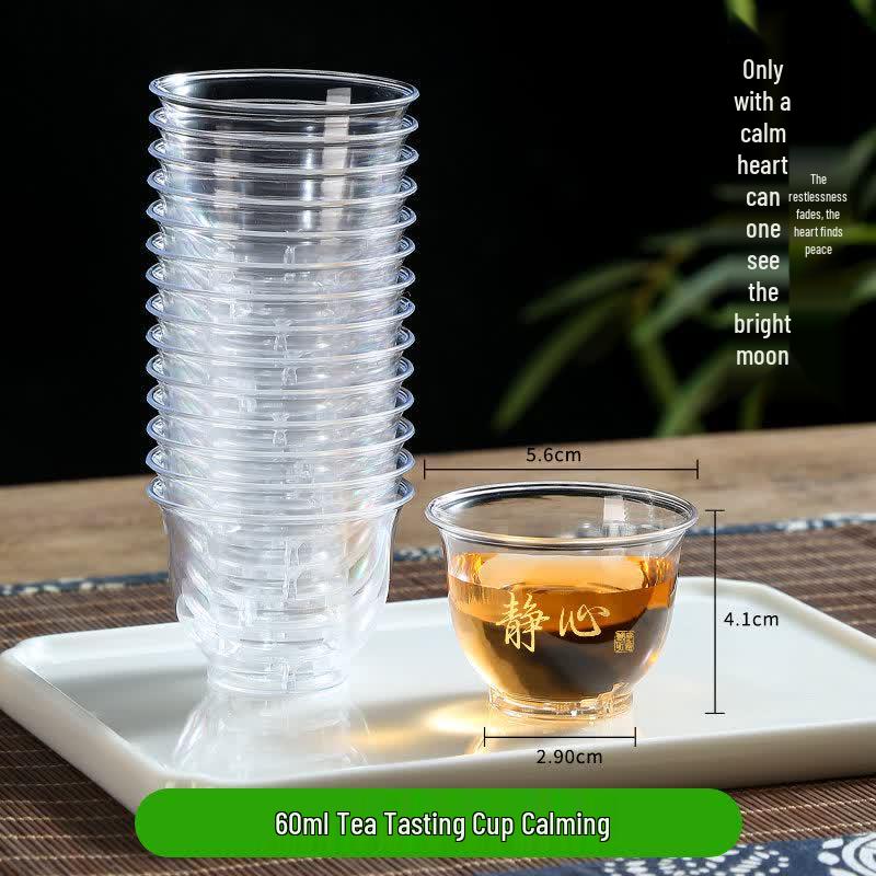 Disposable Gongfu Tea Tasting Cups