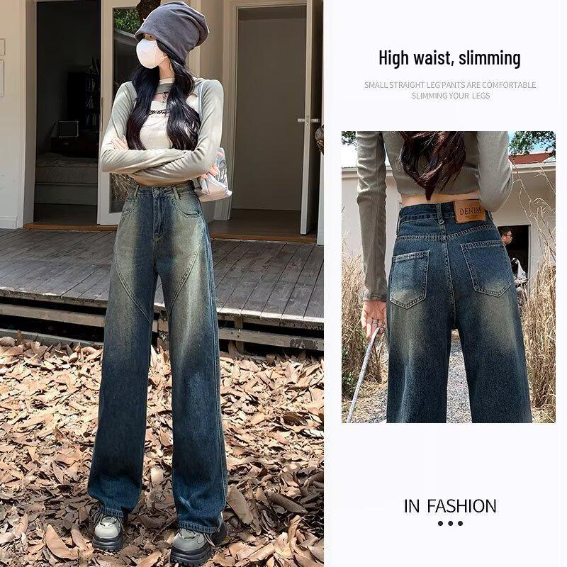 

Женские джинсы Meilade с высокой посадкой, в стиле ретро, с широкими штанинами - 2025 Осень/Зима, прилегающие, прямые, брюки в пол 3XL