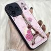 M496 Love London Paris Eiffel Design Angel Eyes Soft Phone Case for iPhone Samsung Galaxy Xiaomi Rdemi Huawei Honor Infinix Realme OPPO All Model Case
