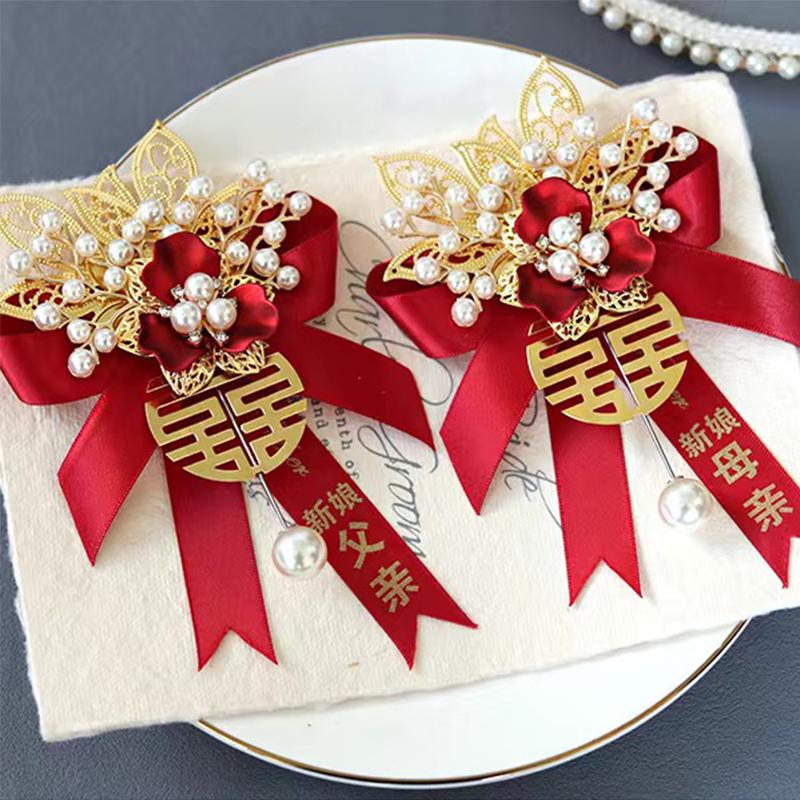 High-Quality Wedding Corsage Pin & Lapel Flower Set for Bride, Groom, Parents & Grandparents
