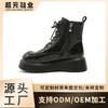 [Customized] Thick-soled Martin Boots Women's Big-headed British Wind Locomotive Boots 2025 Autumn New Heightened Thick-soled Short Boots