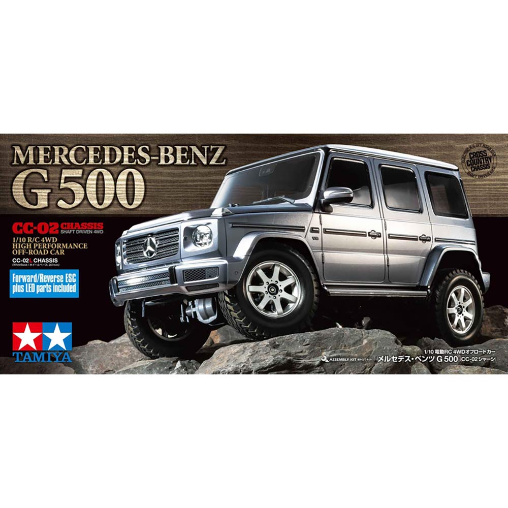 Tamiya Electric RC Car Series 675 G 500 58675 1/10 No. Mercedes-Benz (CC-02 Chassis)