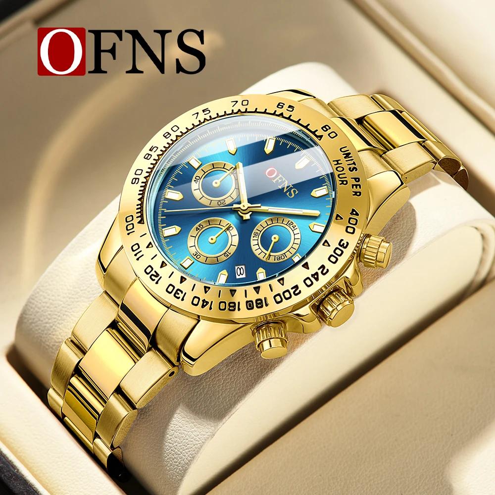 Fashion Men Watch Luminous Waterproof Chronograph Date Man Wristwatch Big Dial Stainless Steel Quartz Analog Watches Reloj