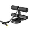 Dual Suction Cup Sit-up Assistant with Pull Rope