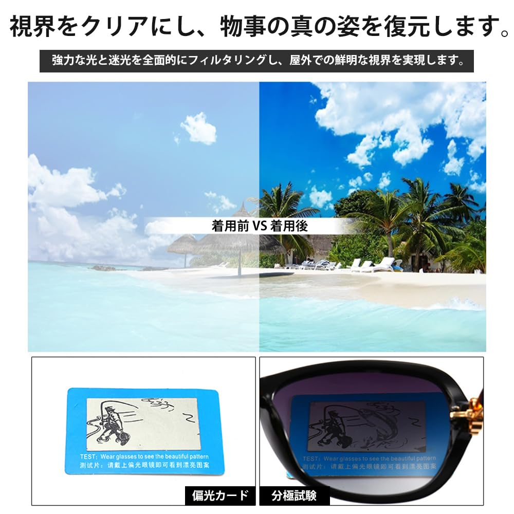 Feisedy Sunglasses Polarized Sunglasses UV400 Protection UV Protection Driving Sports Fashion Cycling Fishing B1193 Women's