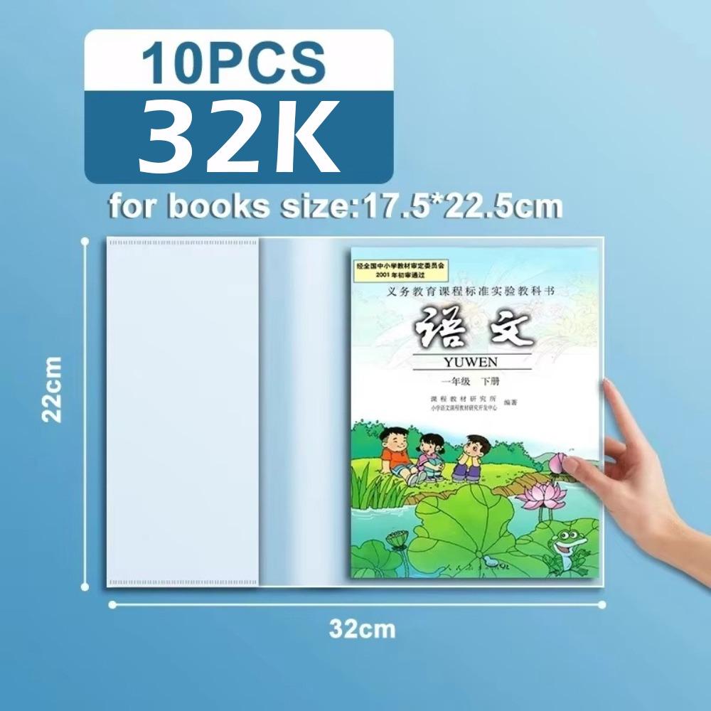 10PCS/Set Transparent Book Wrapper Cover A4/A5/16K Book Sleeve Textbook Skin  Students Use