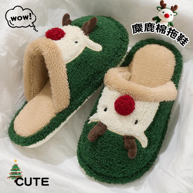 Damen Süße Cartoon Rentier Plüsch Hausschuhe - Weihnachts-Stil Indoor Warme Winterschuhe