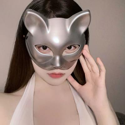 Festligt tilbehør – Festmasker