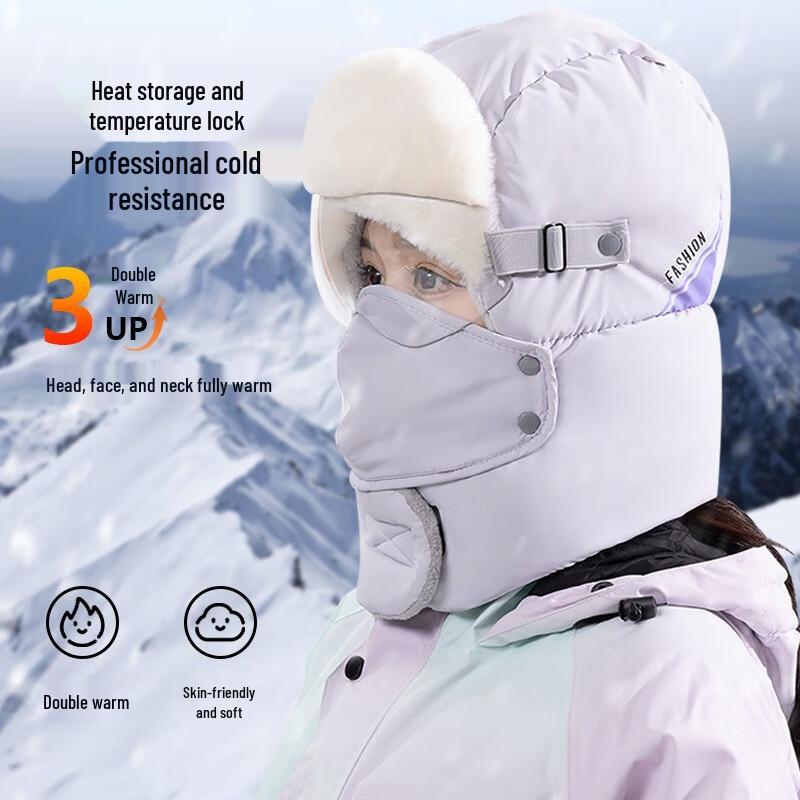 Зимняя шапка Lei Feng с противотуманными очками