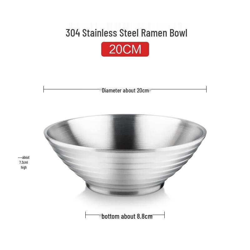 Linglong Bafang 304 Stainless Steel Double-Layer Noodle Bowl