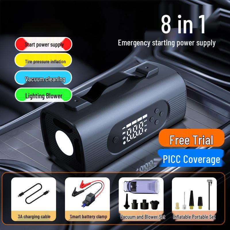Multi-Function Car Power Bank: Jumper Cables, Vacuum, Blower, Tire Inflator - 8-in-1 Portable Device