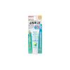 Pigeon Parent-Child Baby Tooth Care Gel Toothpaste Petit Kids Xylitol 50g (Quasi-drug)