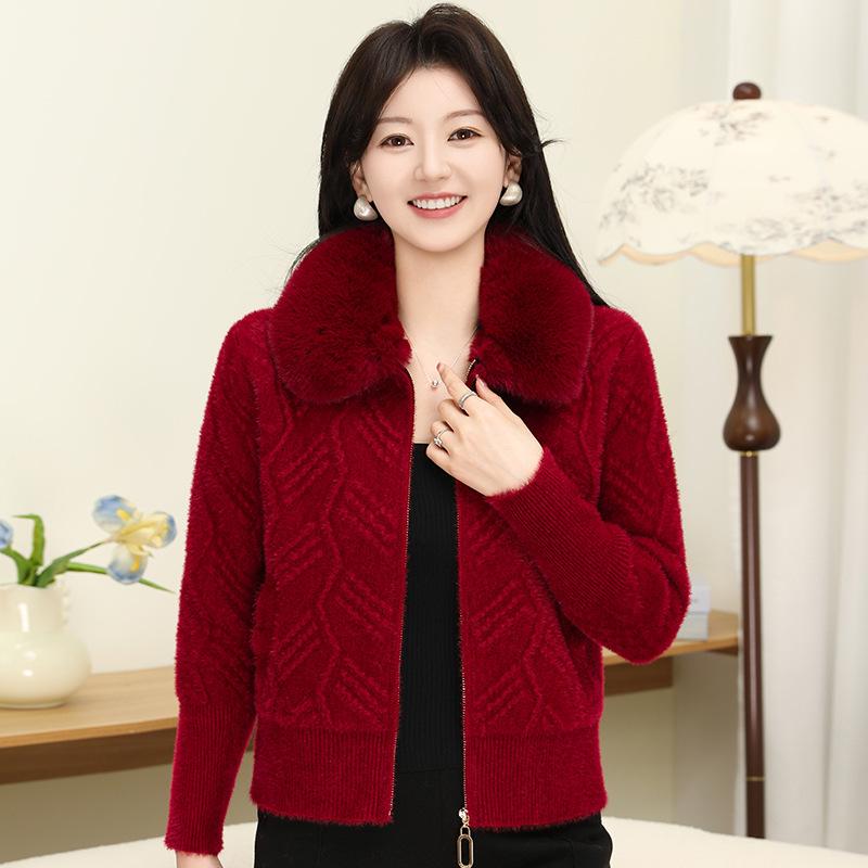

Faux Mink Fur Zipper Knit Cardigan with Large Fur Collar - Stylish Women s Autumn/Winter Sweater One size (45-67.5 kg)