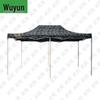 Wujun Outdoor Folding Retractable Canopy Tent