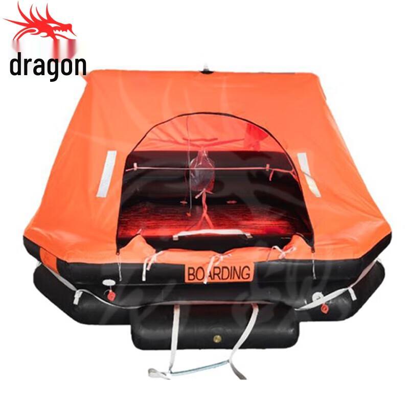 Longchan Marine Inflatable Life Raft