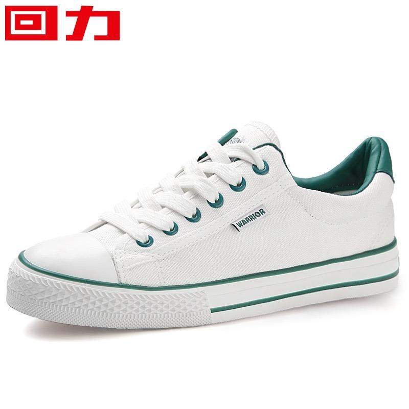 Men's shoes canvas shoes men's new summer thin little white shoes men's shoes men's trendy board shoes men's